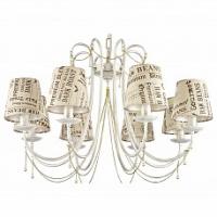 Подвесная люстра Arti Lampadari Tarsia Tarsia E 1.1.8 WG фото Подвесная люстра Arti Lampadari Tarsia Tarsia E 1.1.8 WG. Фото №1