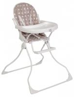 Стул для кормления Polini Kids 152, бежевый фото Стул для кормления Polini Kids 152, бежевый. Фото №1