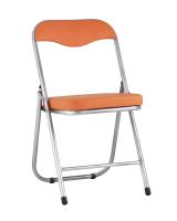 Стул складной ДЖОН металлик, оранжевый фото Стул складной ДЖОН металлик, оранжевый. Фото №1