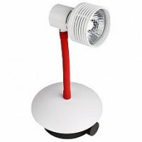 Спот Lussole Bay Shore GRLSP-9818 фото Спот Lussole Bay Shore GRLSP-9818. Фото №1