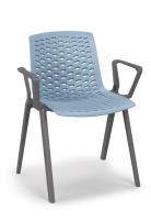 Стул Lux-4 каркас серый с подлокотниками фото Стул Lux-4 каркас серый с подлокотниками. Фото №1