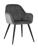 Кресло Кристи серое Кресло Кристи серое. Фото №1