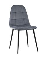 Стул Тейлор велюр серый фото Стул Тейлор велюр серый. Фото №1