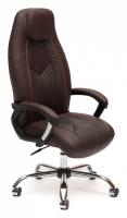 Компьютерное кресло BOSS (хром) кож/зам, коричневый/коричневый перфорированный, 36-36/36-36/06. Фото №1