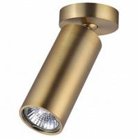 Спот Odeon Light Nino 4279/1C фото Спот Odeon Light Nino 4279/1C. Фото №1