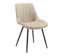 Стул CG1953 бежевый UF910-01. Фото №1