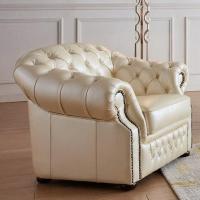 Кресло B-128 бежевое Кресло B-128 бежевое. Фото №1