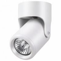 Спот Novotech Pipe 370454