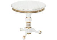 Журнальный стол Бернард молочный с золотой патиной фото Журнальный стол Бернард молочный с золотой патиной. Фото №1