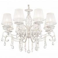 Подвесная люстра Maytoni Grace ARM247-08-G фото Подвесная люстра Maytoni Grace ARM247-08-G. Фото №1