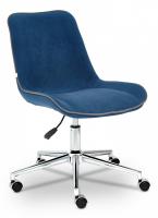 Кресло STYLE флок , синий, 32. Фото №1