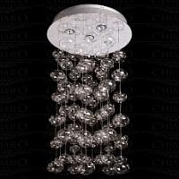 Потолочная люстра Chiaro Бриз 7 464011605. Фото №1