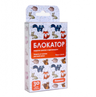 Блокатор вирусов семейный. Фото №1