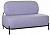 Диван Gawaii 2-х мест Лиловый