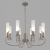 Подвесная люстра Eurosvet Banci 60117/8 никель фото Подвесная люстра Eurosvet Banci 60117/8 никель. Фото №2