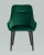 Стул Диана велюр изумрудный фото Стул Диана велюр изумрудный. Фото №5