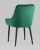 Стул Диана велюр изумрудный фото Стул Диана велюр изумрудный. Фото №7