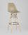 Стул DSW барный бежевый. Фото №3