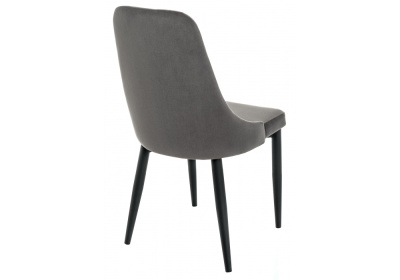 Стул Kora dark gray / black. Фото