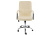 Стул Компьютерное кресло Nadir бежевое фото Стул Компьютерное кресло Nadir бежевое. Фото №3