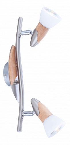 Спот Globo Lord II 5441-2. Фото №1