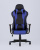 Кресло игровое TopChairs Diablo синее. Фото №5