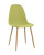 Стул Валенсия желтый фото Стул Валенсия желтый. Фото №2
