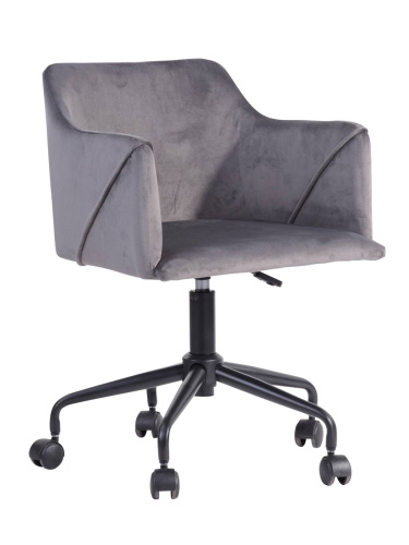 Стул офисный Jamal серый. Фото №1