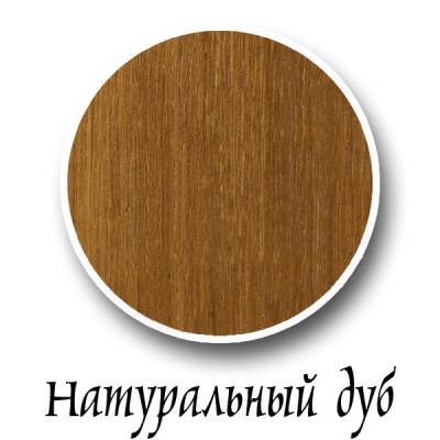 Шкаф для посуды (угловой) Ноктюрн ГМ 5262 фото Шкаф для посуды (угловой) Ноктюрн ГМ 5262. Фото №3