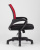 Кресло офисное TopChairs Simple красное фото Кресло офисное TopChairs Simple красное. Фото №4