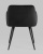 Стул Монарх NEW черный. Фото №6