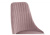 Стул Kora light purple фото Стул Kora light purple. Фото №3