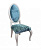 Стул Луиза ММ-257-51