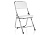 Стул Chair раскладной белый фото Стул Chair раскладной белый