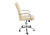Стул Компьютерное кресло Nadir бежевое фото Стул Компьютерное кресло Nadir бежевое. Фото №4