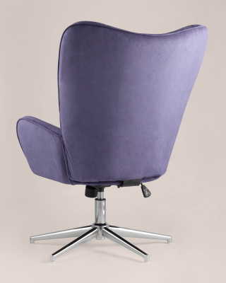 Кресло Филадельфия синий. Фото