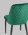 Стул Эмма велюр изумрудный фото Стул Эмма велюр изумрудный. Фото №8