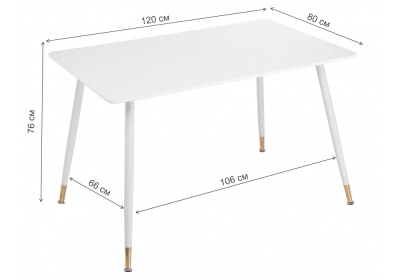 Стол деревянный Bianka белый фото Стол деревянный Bianka белый. Фото №4