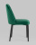 Стул Эмма велюр изумрудный фото Стул Эмма велюр изумрудный. Фото №4