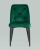 Стул Эмма велюр изумрудный фото Стул Эмма велюр изумрудный. Фото №5