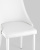 Стул Луис экокожа белый. Фото №8