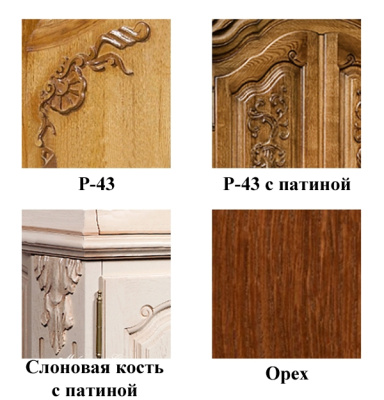 Тумба с зеркалом Версаль ГМ 5634. Фото