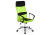 Компьютерное кресло ARANO зеленое. Фото №4