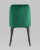 Стул Эмма велюр изумрудный фото Стул Эмма велюр изумрудный. Фото №6