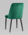 Стул Эмма велюр изумрудный фото Стул Эмма велюр изумрудный. Фото №7