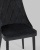 Стул Версаль велюр черный фото Стул Версаль велюр черный. Фото №9